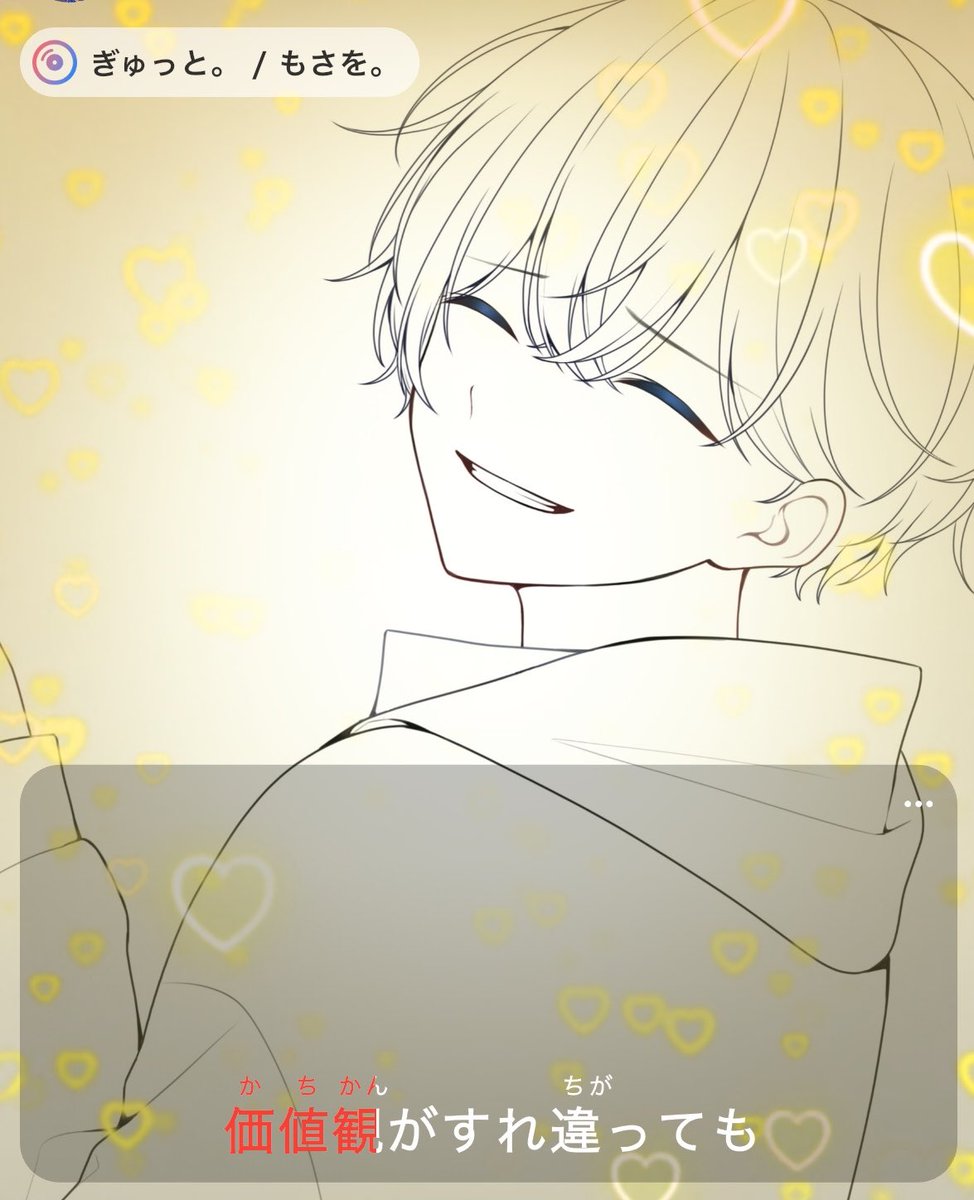 こんたろ tweet media