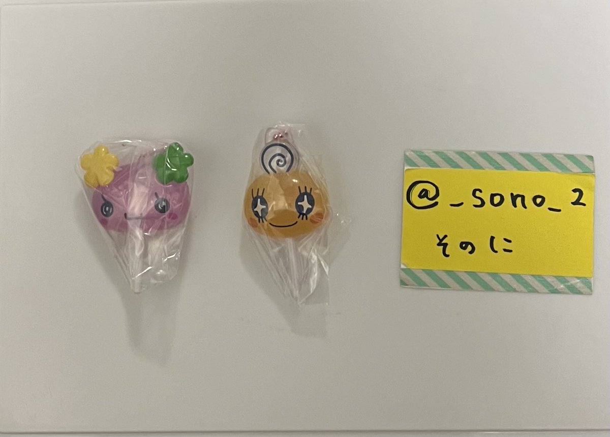 そのに tweet media