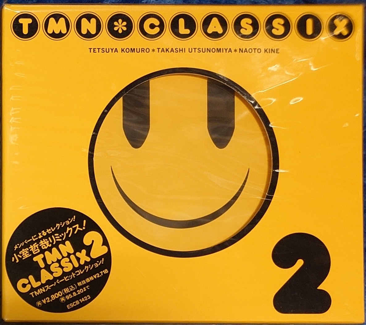 ☆　明 tweet media