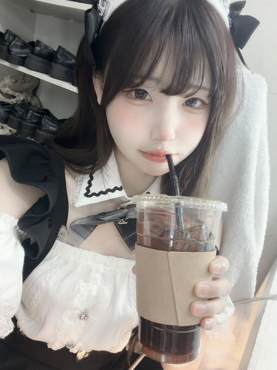 야르