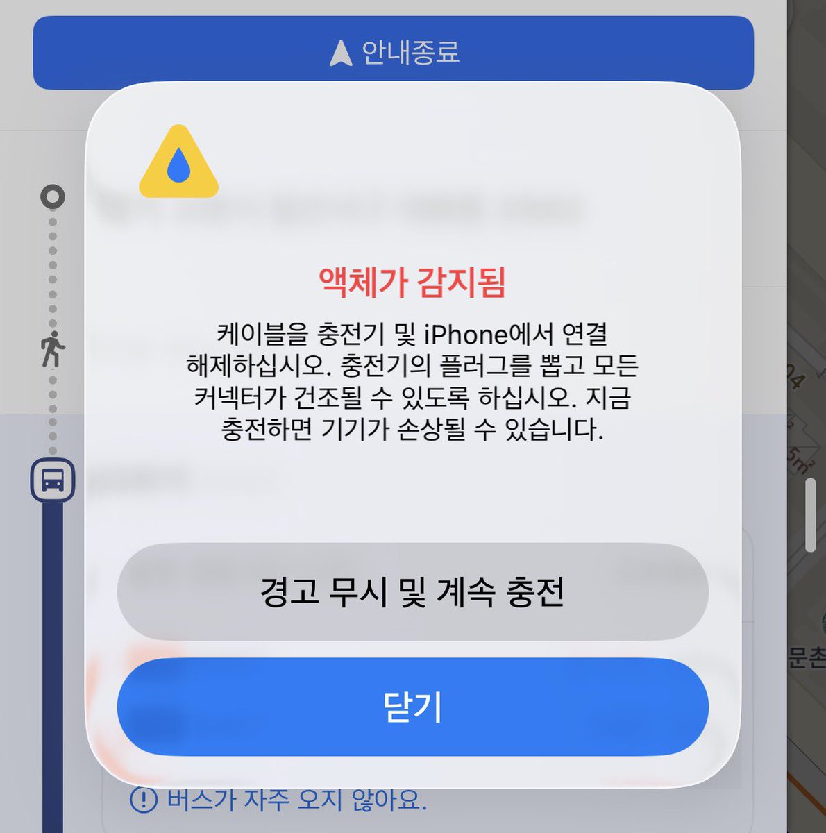 매비프🌌 tweet media