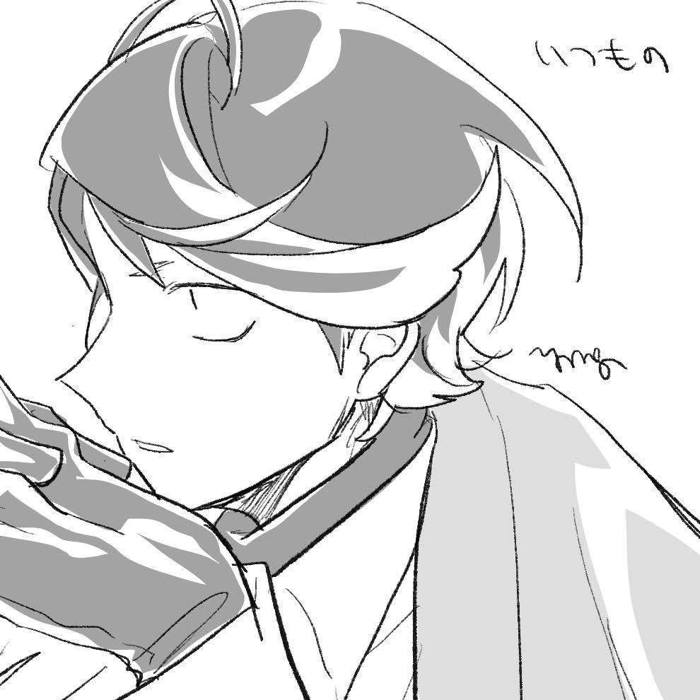 よもぎもち(仮) tweet media