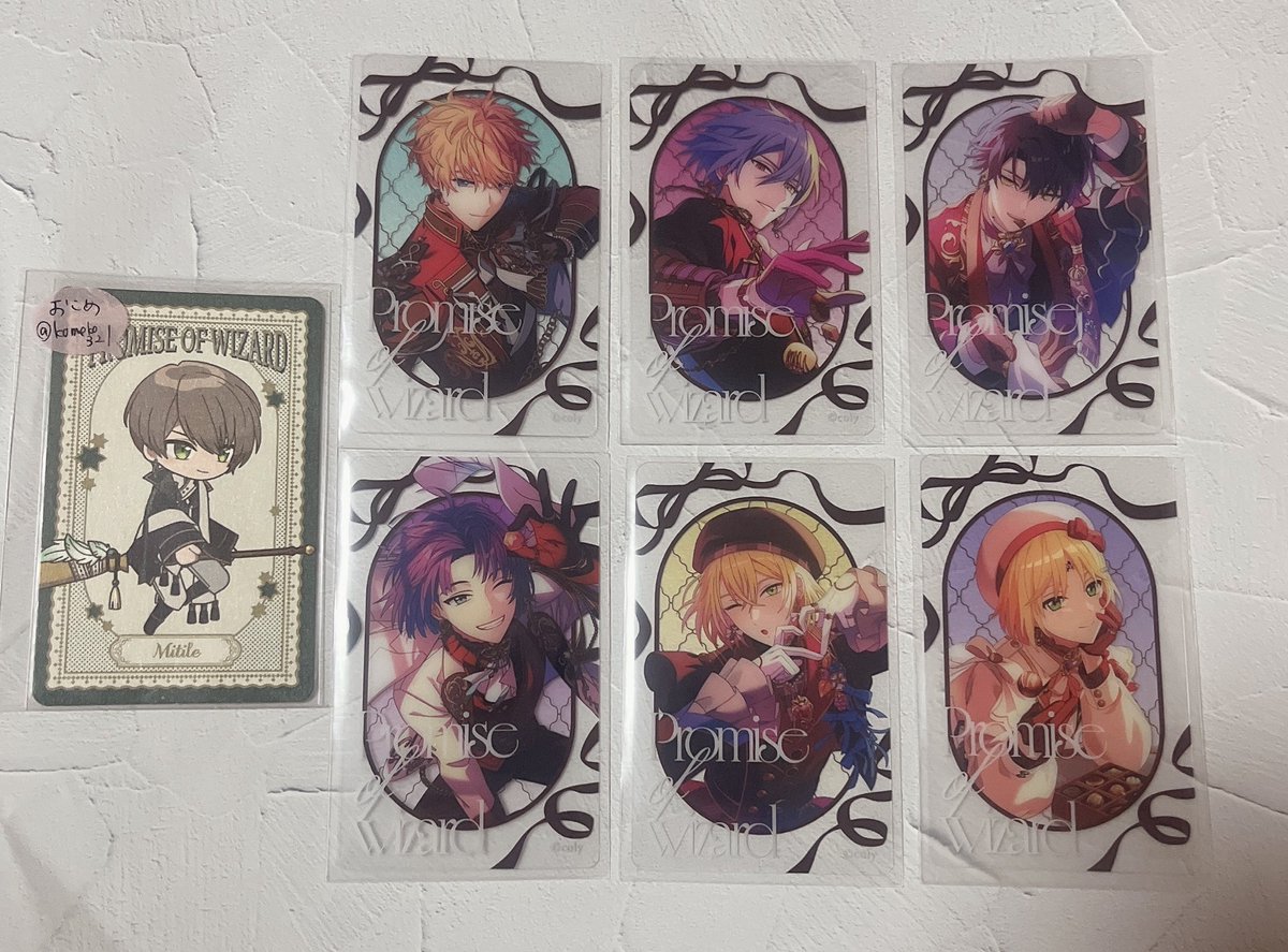 おこめ▶︎プロカ必読 tweet media