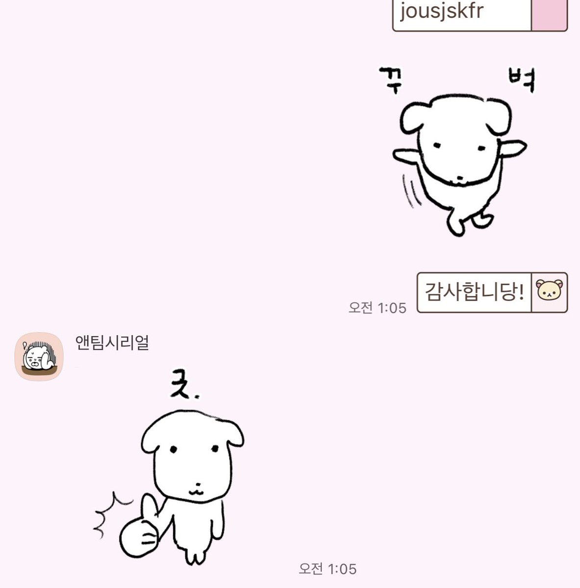 rruy2k's tweet photo. 시리얼양도후기 https://t.co/Ee9r40hLkQ