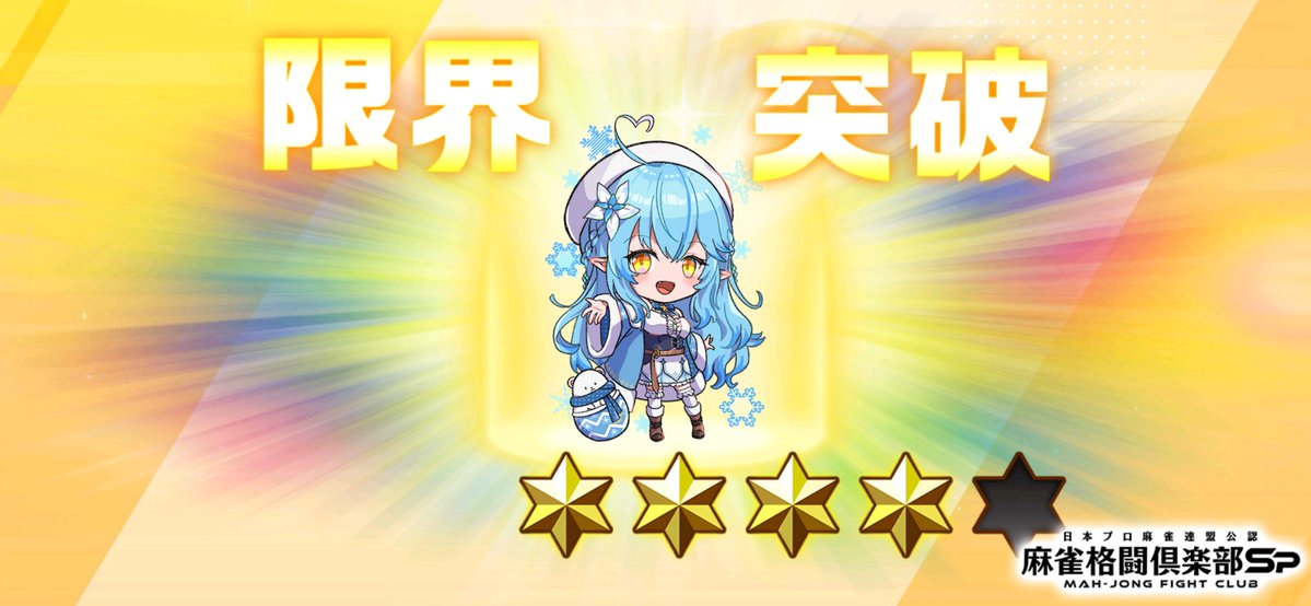 Gikou⚓💘 tweet media