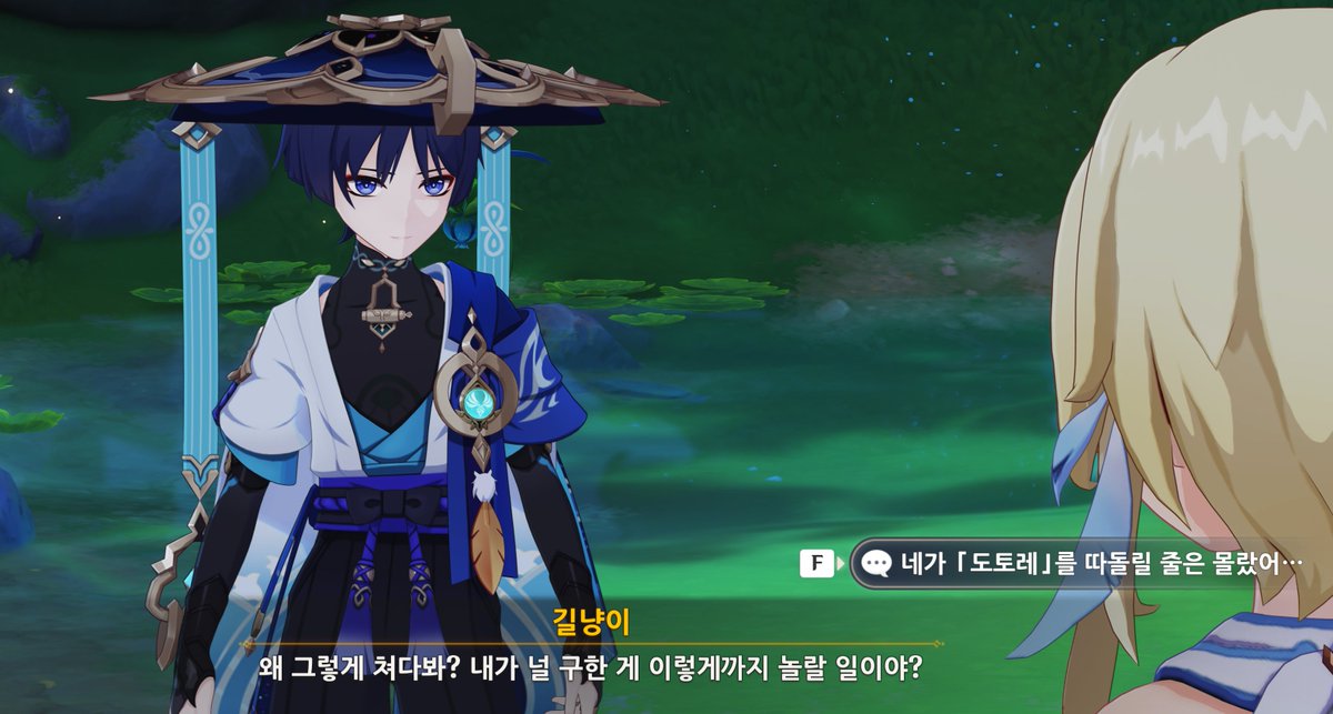 Ｈａｒｕ tweet media