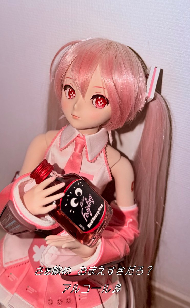 ⸜❤︎⸝‍ tweet media