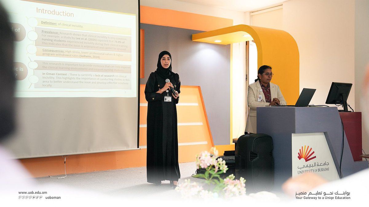 University of Buraimi جامعة البريمي tweet media