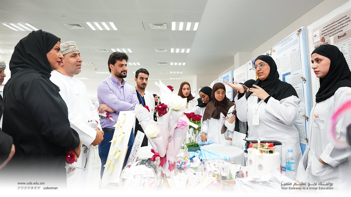 University of Buraimi جامعة البريمي tweet media