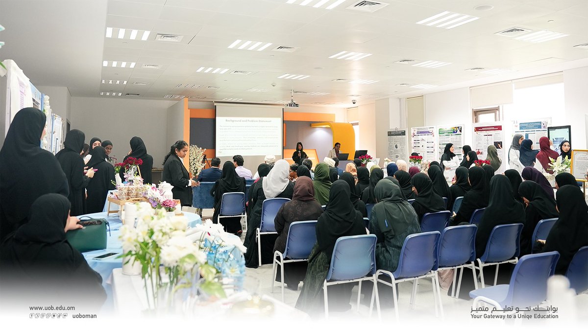 University of Buraimi جامعة البريمي tweet media