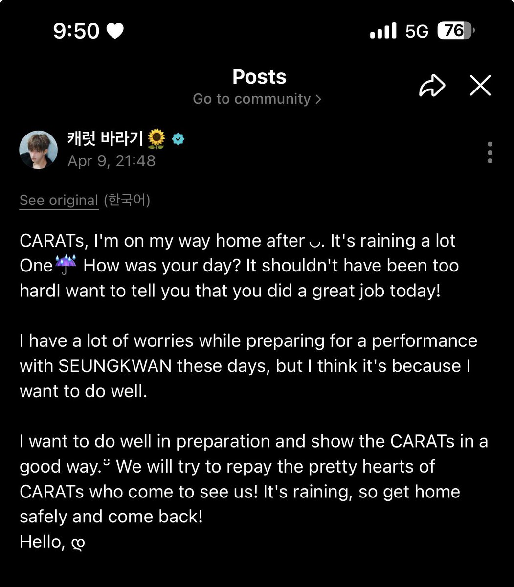 love from kyeomshu tweet media