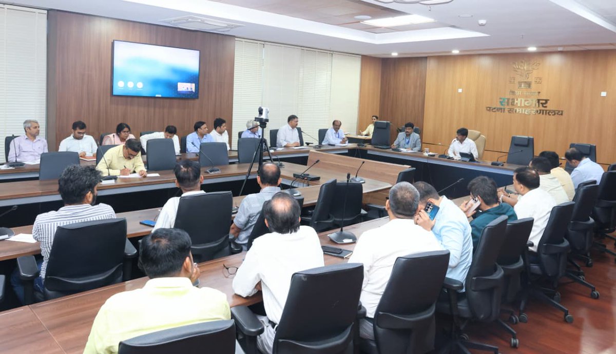 District Administration Patna tweet media