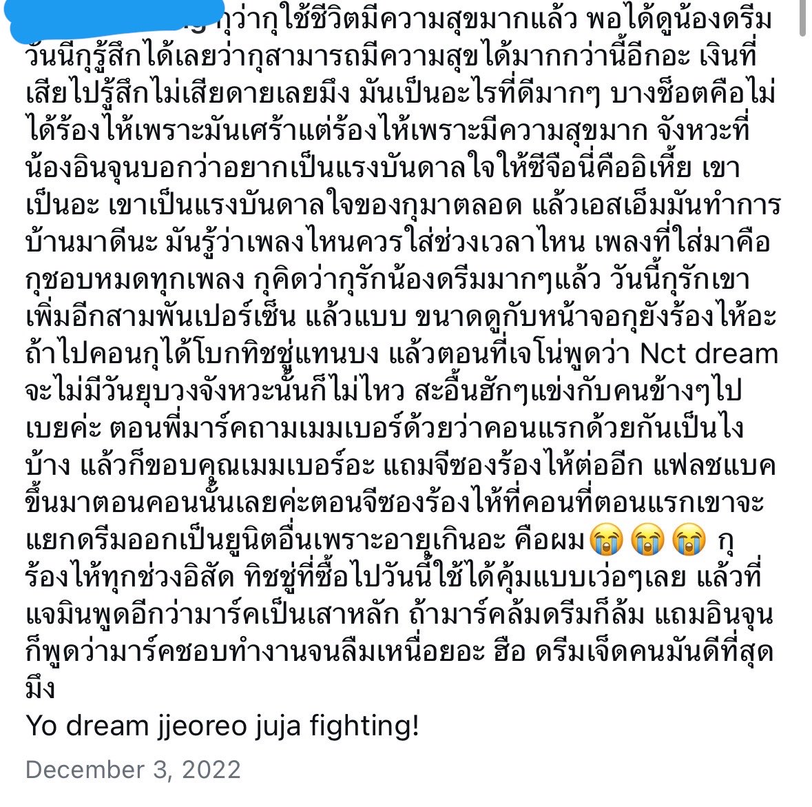 ଳ 婷 🦊ྀི tweet media