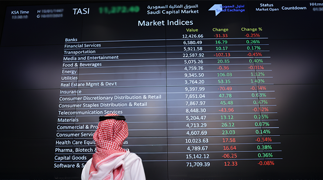 Argaam's tweet photo. مكرر الربح التشغيلي (آخر 12 شهراً) للسوق السعودي عند 20.55 مرة بنهاية الربع الرابع 2025.. وقائمة بالشركات التي تتداول دون مكرر ربح السوق

https://t.co/C3Nfabs1BU

#تقارير_أرقام #السوق_السعودي https://t.co/5sfRfyy3w4