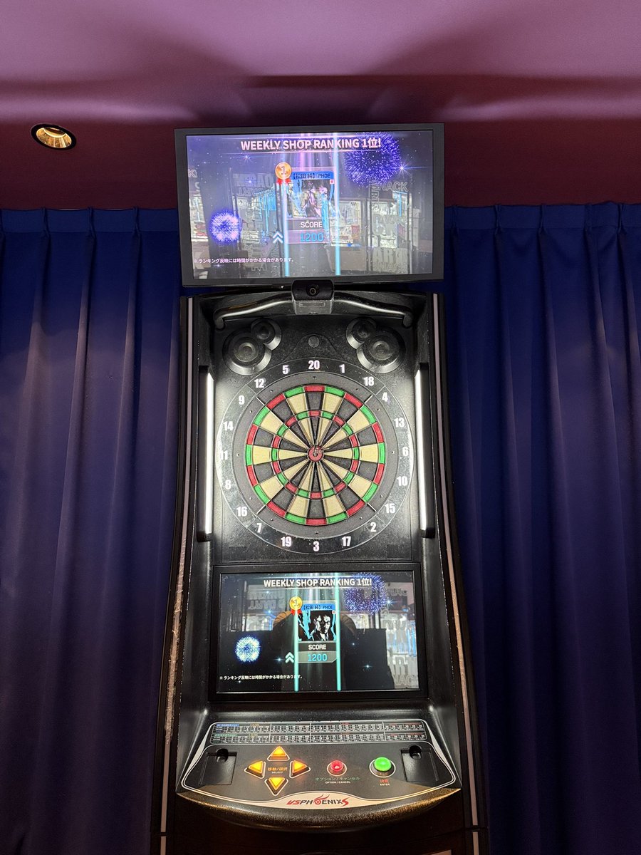 松田 純 DYNASTY KATANA tweet media