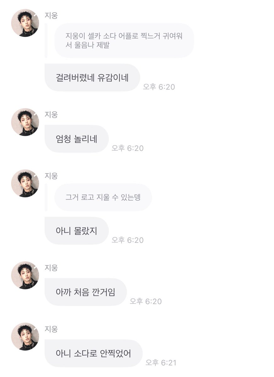 nonofficial nutty! tweet media