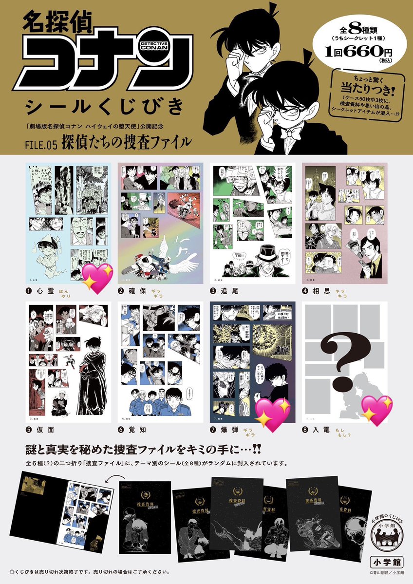 みかん tweet media