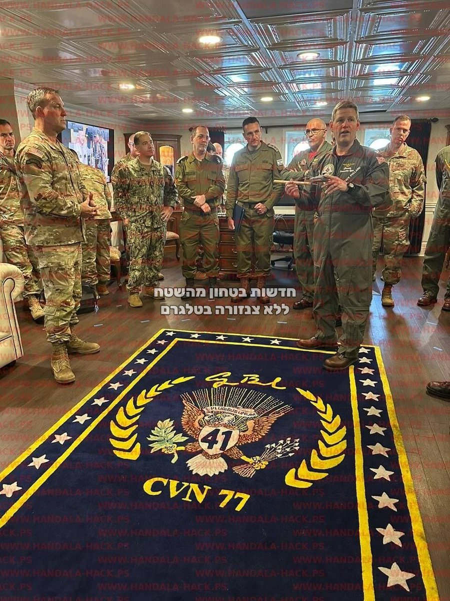 War Monitor tweet media