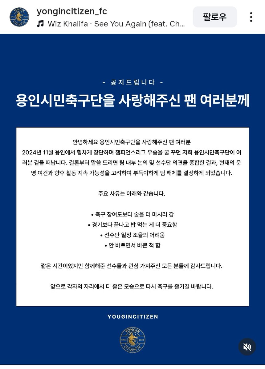 계정 또 터진 융 tweet media