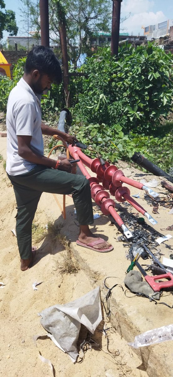 MVVNL Ayodhya tweet media