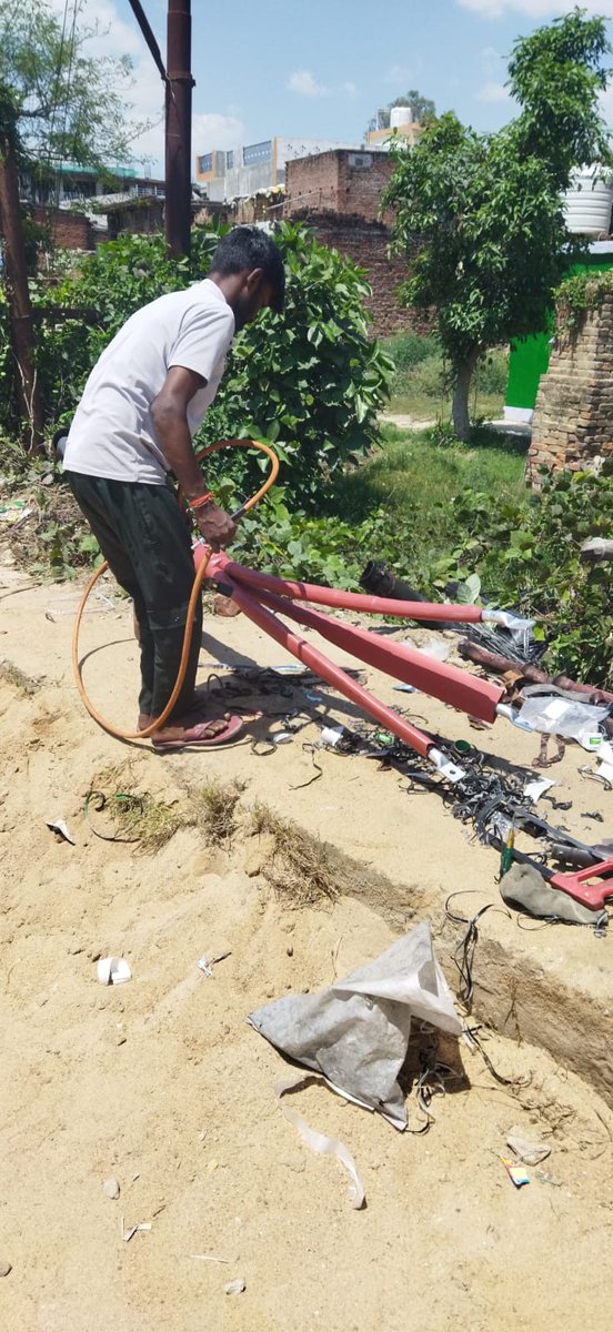 MVVNL Ayodhya tweet media