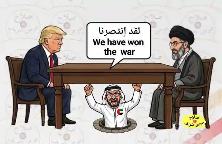 HHudir's tweet photo. @MohdTaqi11 https://t.co/XnHjG7CSlV