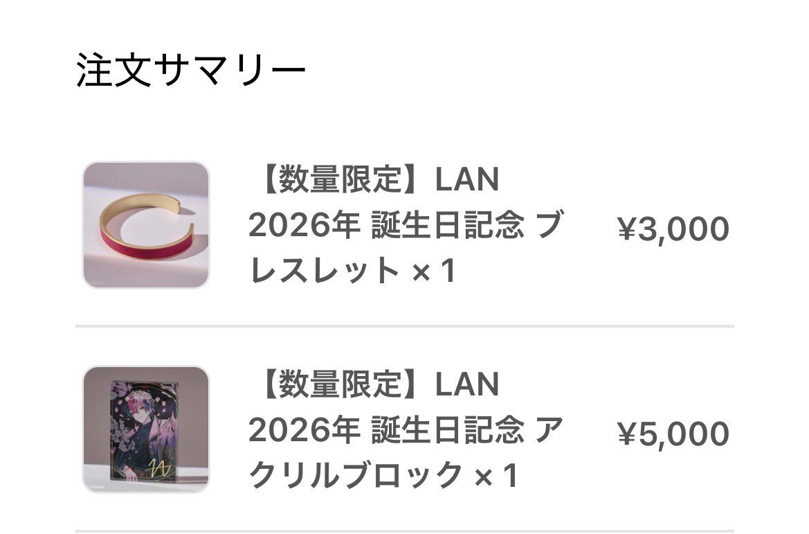 取引垢 tweet media