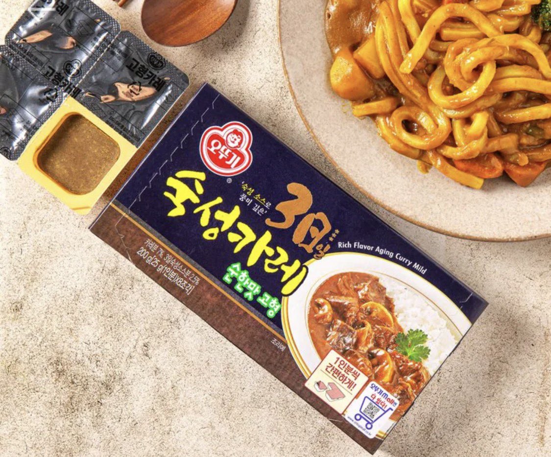 딸기곰팡이 tweet media