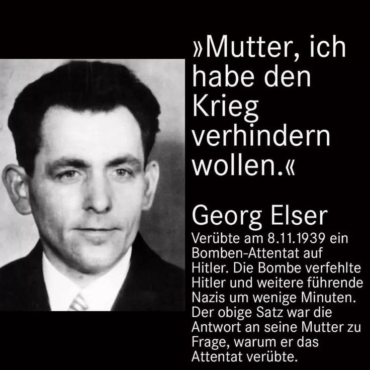 Anonymous Germany tweet media