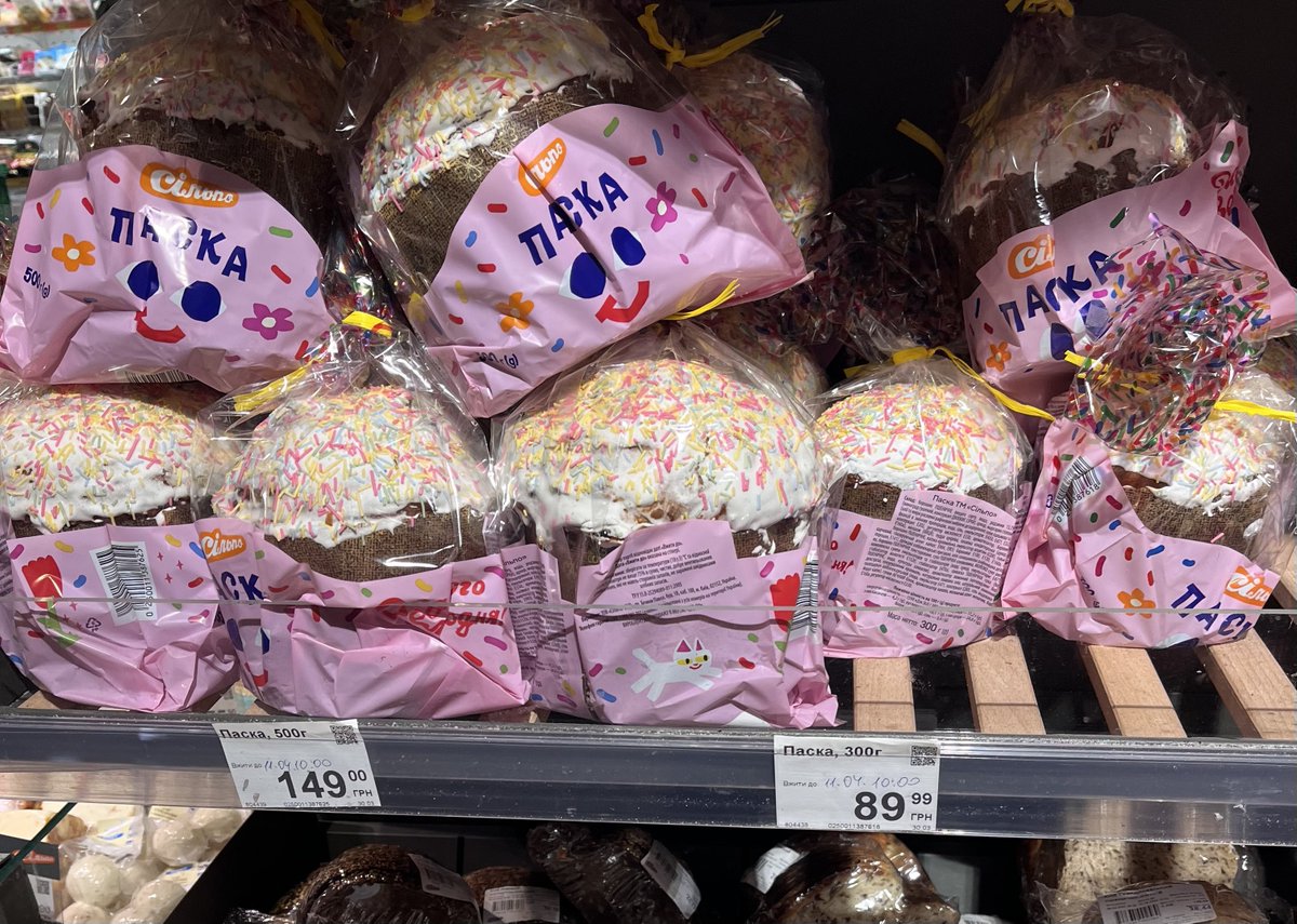 герцокиця☂️🇺🇦🏳️‍🌈 tweet media