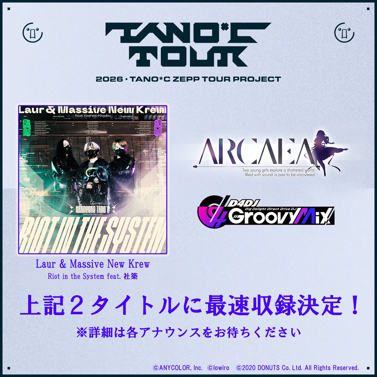 HARDCORE TANO*C tweet media