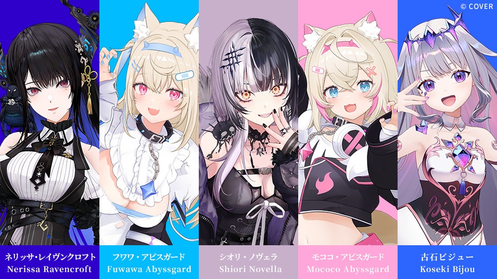 AVIOT_JP's tweet photo. AVIOT ×ホロライブ English -Advent-
コラボイヤホン 販売中❣

ホロライブ English - Advent -の『シオリ・ノヴェラ』『ネリッサ・レイヴンクロフト』『古石ビジュー』『フワワ・アビスガード』『モココ・アビスガード』のオリジナル録りおろしボイスを搭載✨

新録���イスは計370種以上！