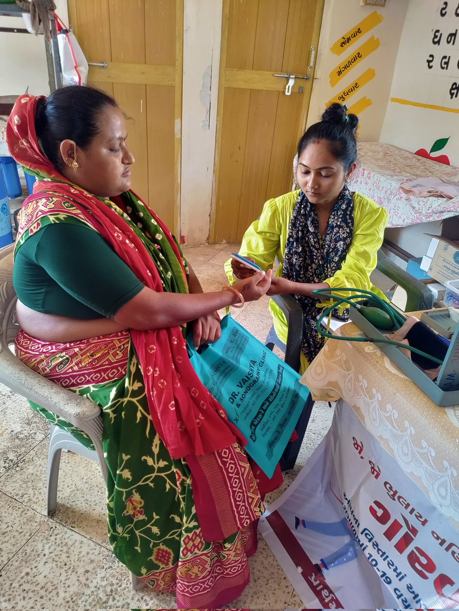 બુધવારના રોજ AAM-ચુલડીના સેજાના પાણકવા ગામમાં મમતાદિવસ ઉજવણી.....
👉🏻સ્વસ્થ માતા -સ્વસ્થ બાળક.. 
👉🏻તમામ સગર્ભાબહેનો અને પાંચ વર્ષ સુધીના બાળકોને જરૂરી તપાસ અને રસીકરણ.
👉🏻 મમતા કાર્ડ માંથી માતા આરોગ્ય અને બાળ આરોગ્ય વિષે સમજુતી આપી
👉ગૌરવી દિવસ ઉજવણી...