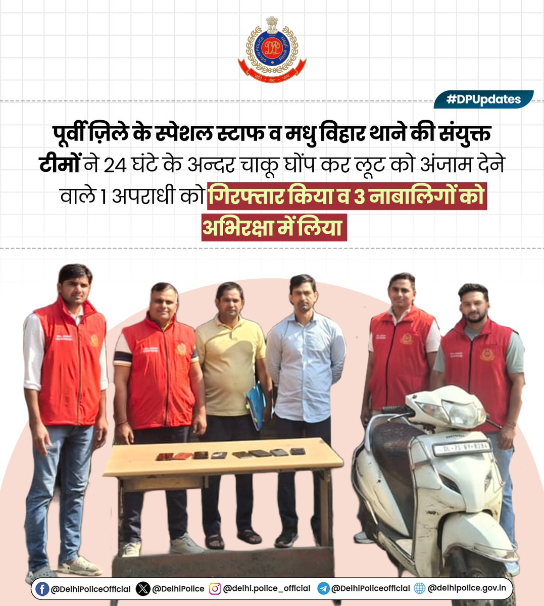 Delhi Police tweet media