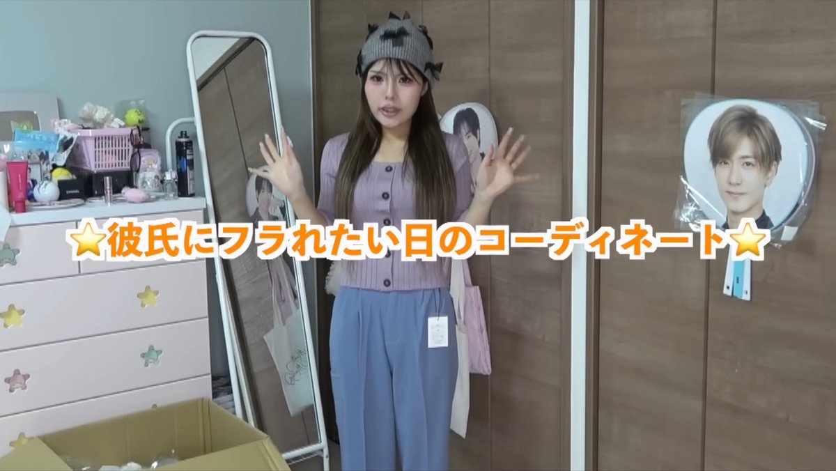りおらら tweet media