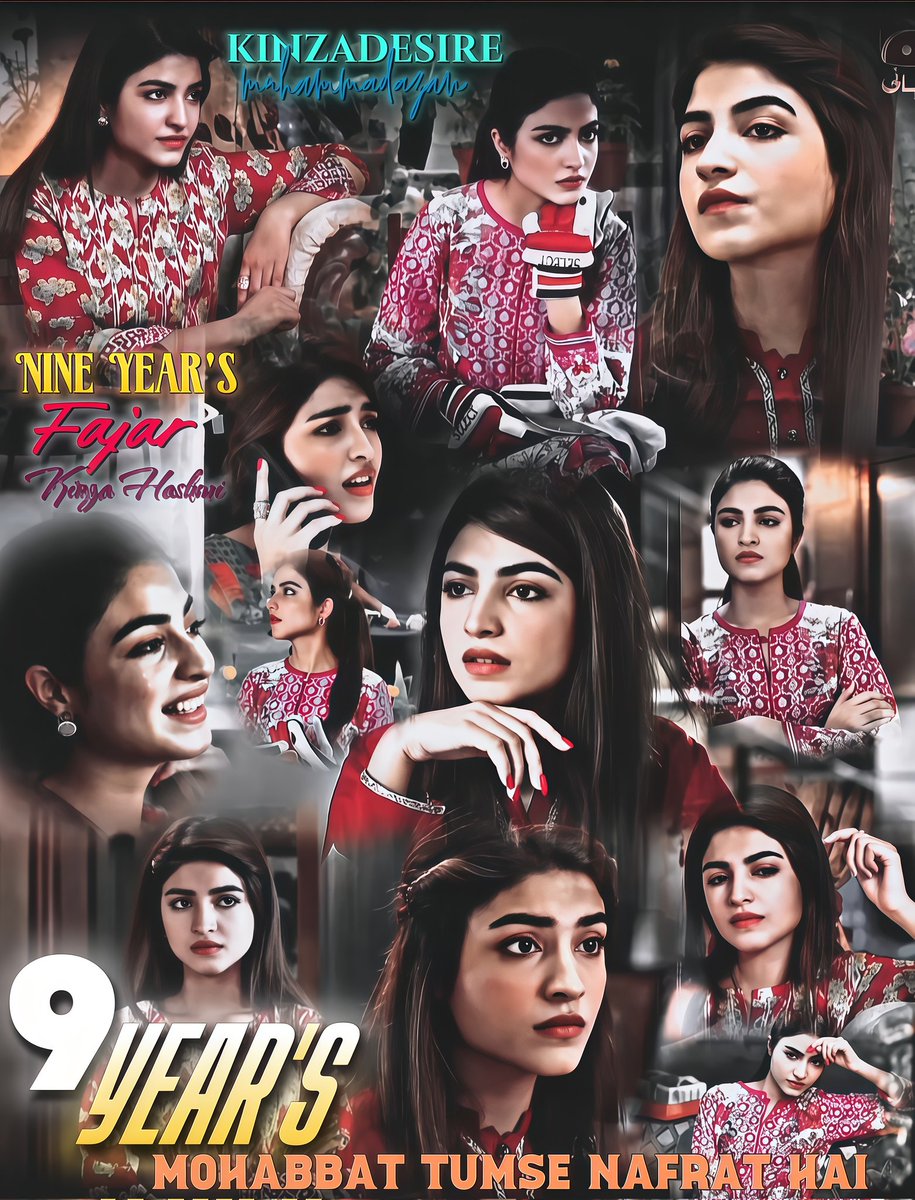 ᴹᵘʰᵃᵐᵐᵃᵈ ᴬᶻᵃⁿ tweet media