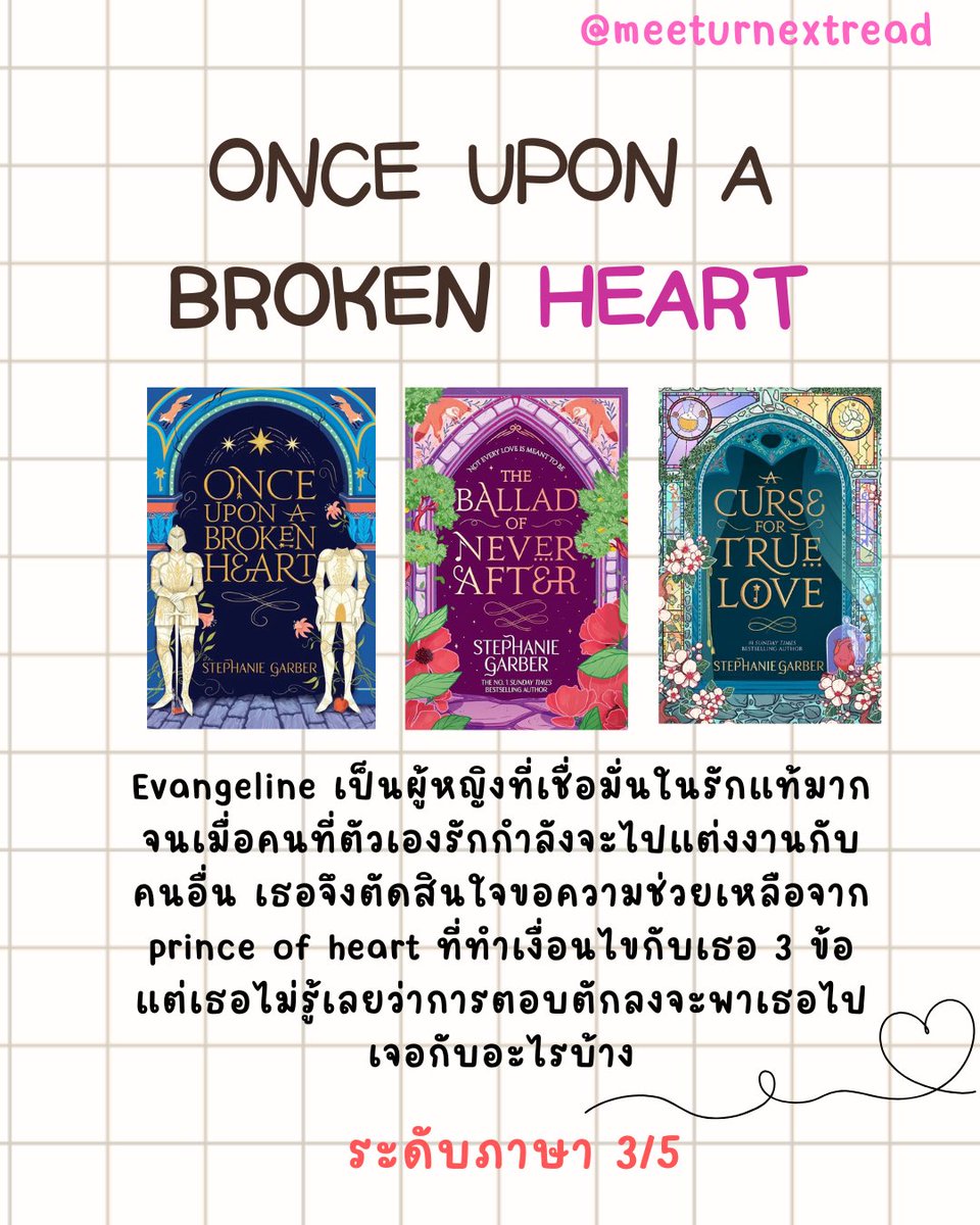 meet ur next read tweet media