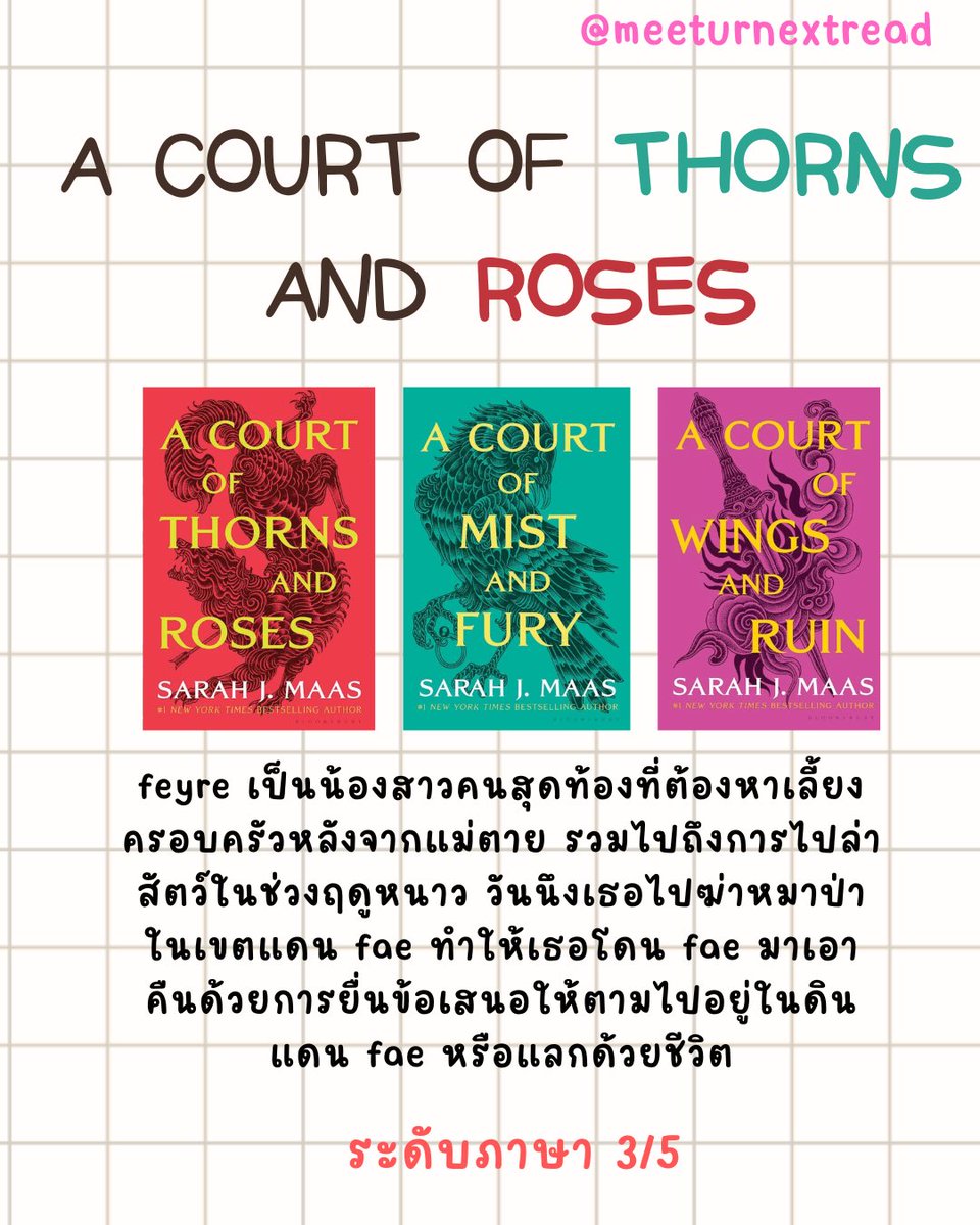 meet ur next read tweet media