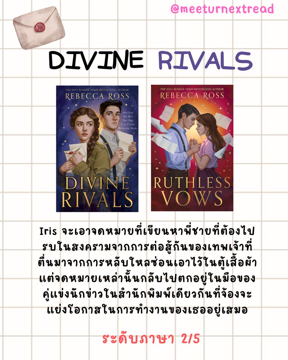 meet ur next read tweet media