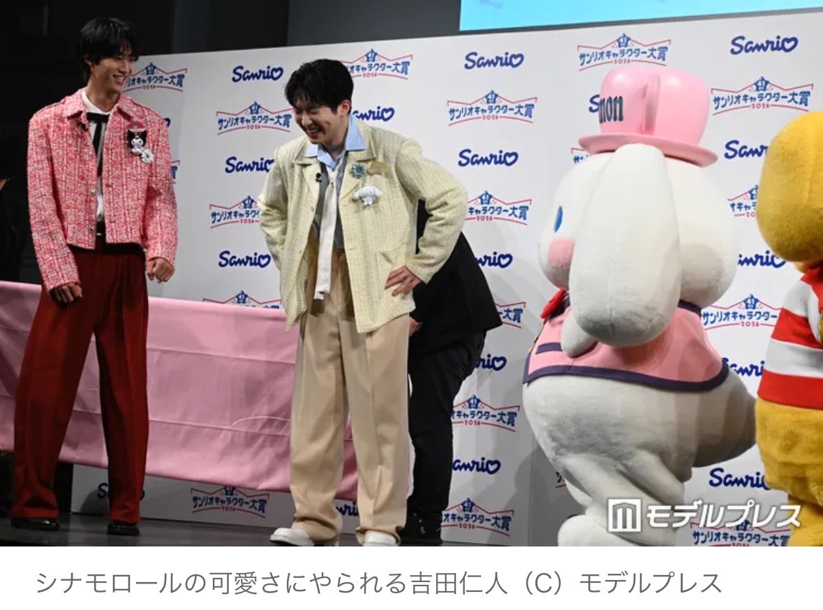 たろち tweet media