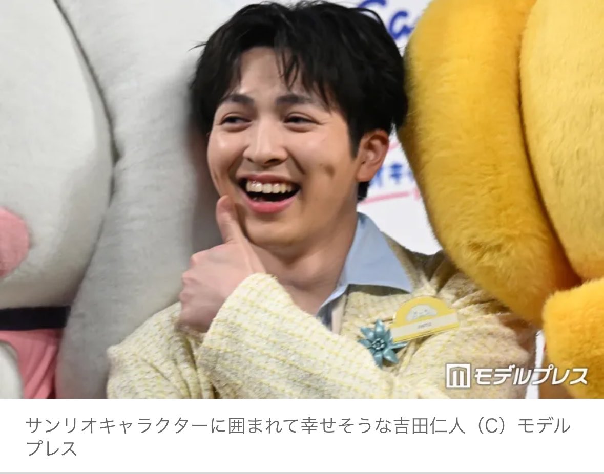 たろち tweet media