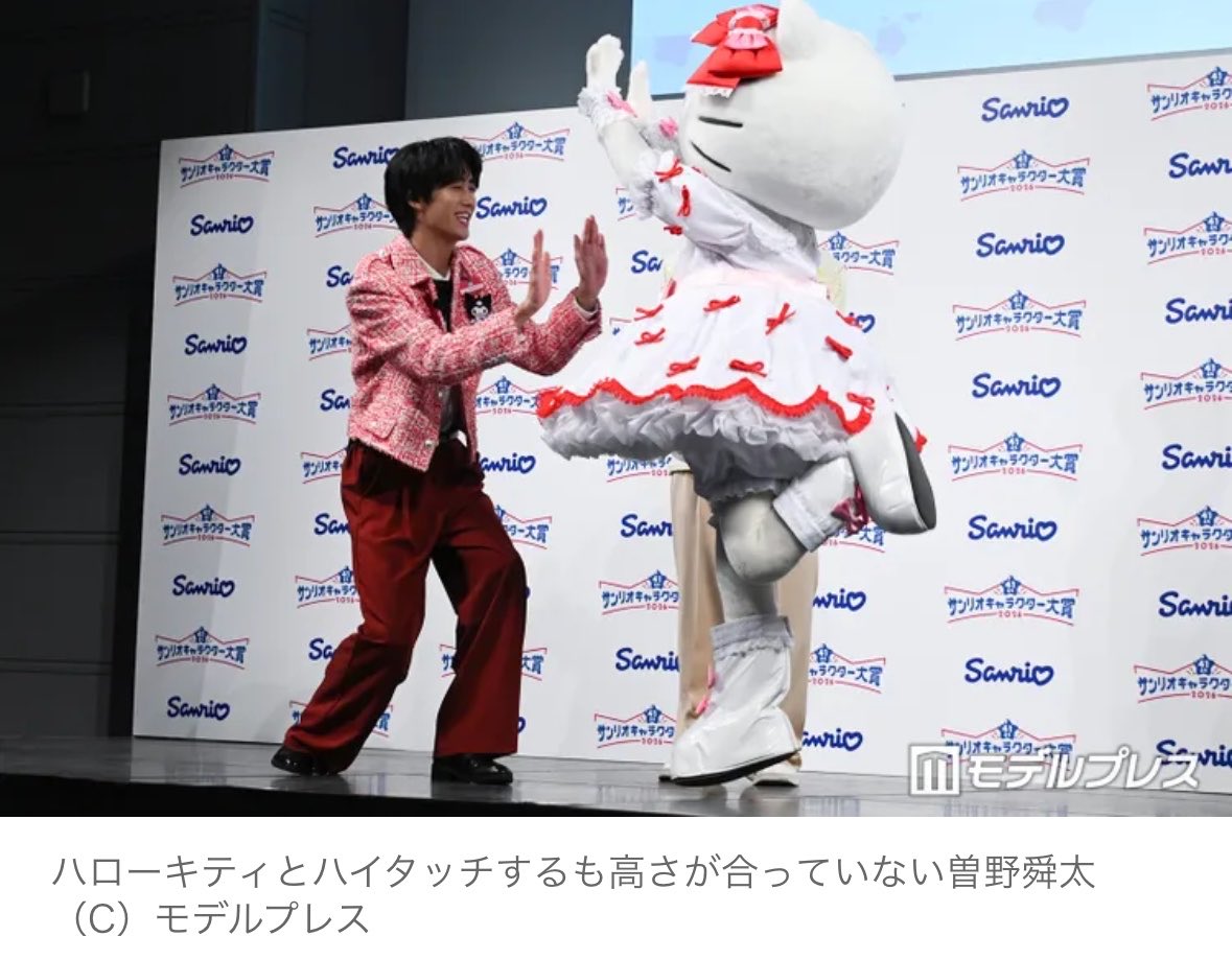 たろち tweet media