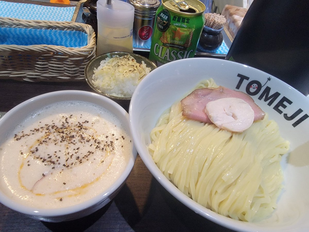 ゆう tweet media