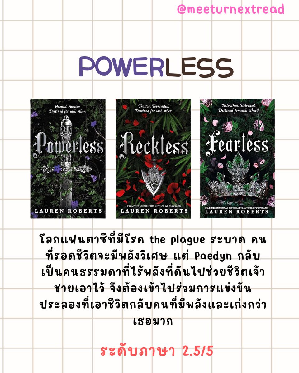 meet ur next read tweet media