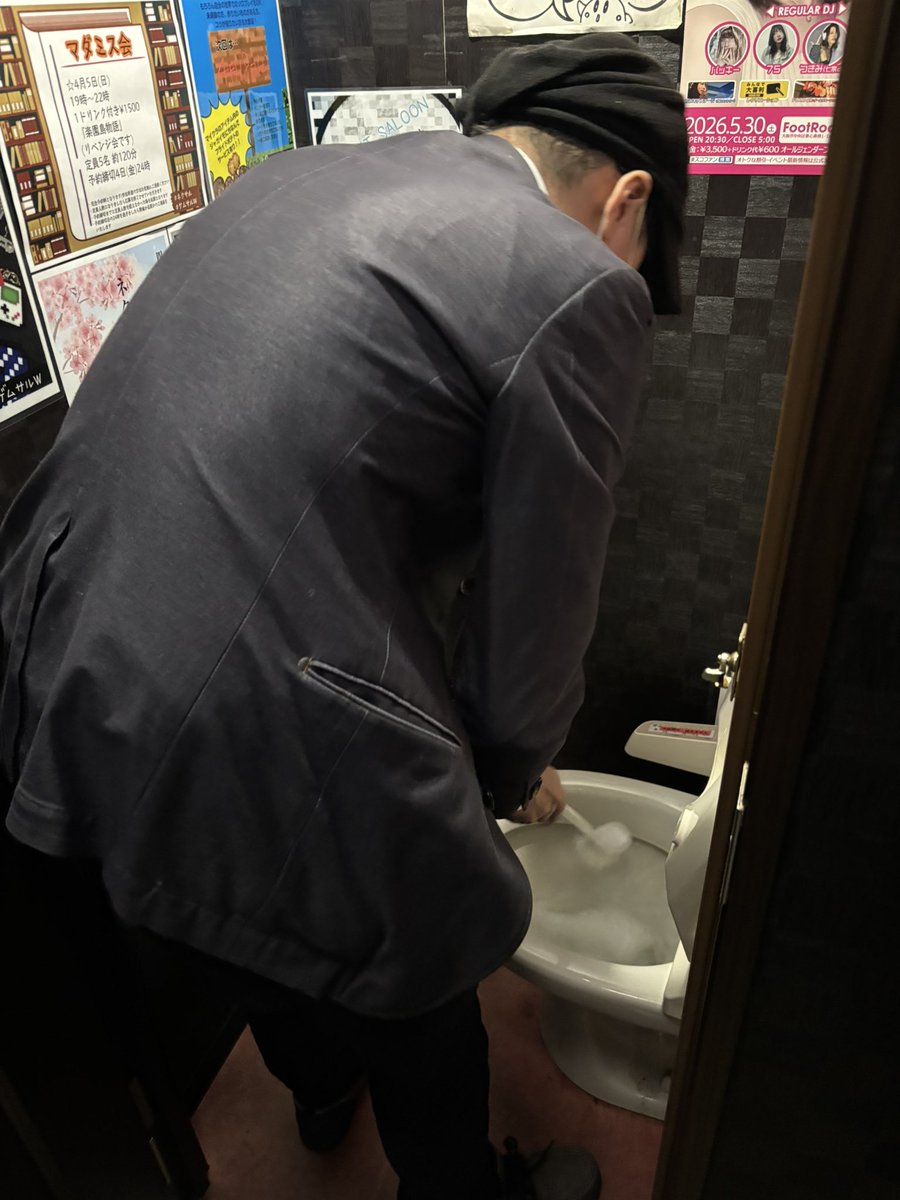 【BAR】GAME SALOON WEST ゲームサルーンウエスト tweet media