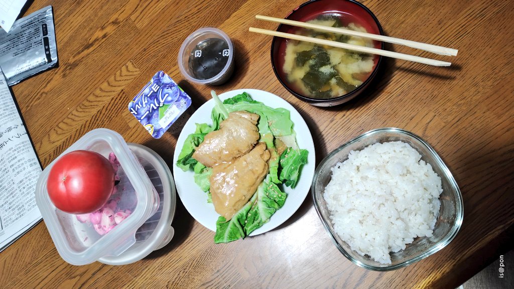 いさぽん tweet media