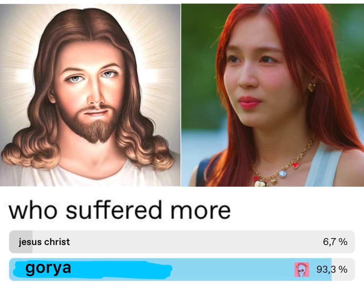 Yeebito ☭🇵🇸🔻 shasha’s doormat tweet media