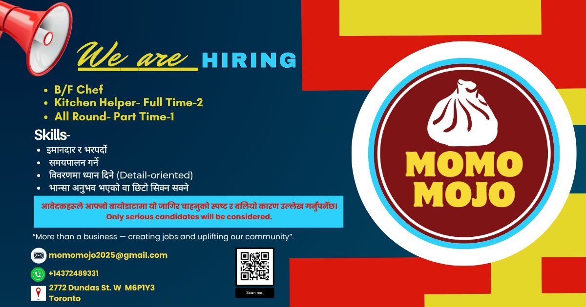 क्यानाडामा जागिर खुलेछ है गाइच , टोरन्टोमा