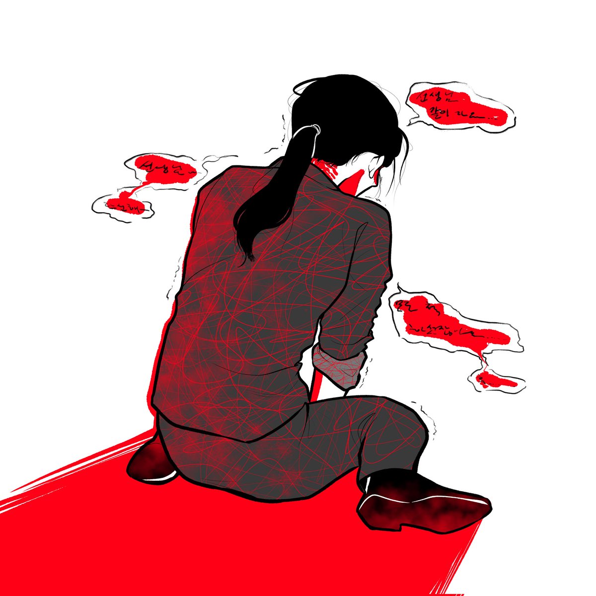 레코드 tweet media