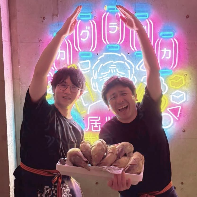 居酒屋おつん【公式】 tweet media